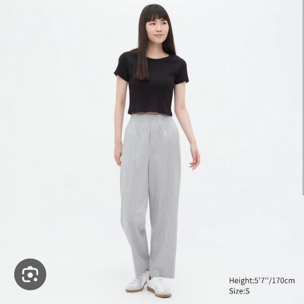 NWT Uniqlo Wide Straight Leg Pants